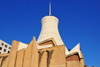 Alger - Algrie: Basilique du Sacr Coeur d'Alger - architectes Paul Herb et Jean Le Couteur - conu en forme de tente, l'ide tait de recrer la tente de Jesus selon St Jean - rue Didouche Mourad - photo par M.Torres