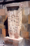 Armenia - Echmiatsin / Edjmiatsin: XVI century ashkar from Sodk - photo by M.Torres