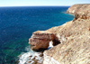 Australia - Kalbarri NP (WA): natural bridge - photo by Luca dal Bo