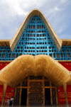 Higey, Dominican Republic: avant-garde construction - entrance to the Cathedral - Basilica of Our Lady - Basilica de Nuestra Seora de la Altagracia - photo by M.Torres