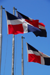 Santo Domingo, Dominican Republic: tree Dominican flags - Puerta de la Atarazana - photo by M.Torres