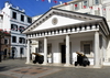 Gibraltar: Guard House of the residence of the Governor of Gibraltar, the Convent - pavement with coat of arms on Convent Place, Main Street - photo by M.Torres