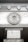 Kazakhstan, Almaty: Kazakh yurt symbol above a silver column - photo by M.Torres