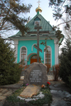 Kazakhstan, Almaty: St Nicholas Church - Russian Orthodox - Nikolsky Sobor - Cross Memorial and and holy water chapel - photo by M.Torres