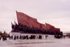 Pyongyang: Mansudae Grand Monument - communist flag (photo by M.Torres)