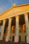 Bishkek, Kyrgyzstan: Opera and Ballet Theater - Y.Abdrakhmanov street - photo by M.Torres