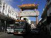 Mauritius - Port Louis: China Town arch - paifang - photo by A.Dnieprowsky