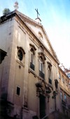 Portugal - Lisboa: igreja do Sacramento - rua do Sacramanto (ao Carmo) - photo by M.Durruti