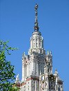 Russia - Moscow / Moscou / Moscovo / Moskau: Moscow State University / MGU / Lomonosov / (:    )  - architect R.Ludnev (photo by Dalkhat M. Ediev)