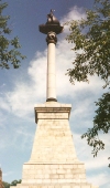 Russia - Khabarovsk (Far East region): naval monument (photo by G.Frysinger)