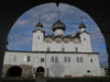 Russia - Solovetsky Islands: Transfiguration Cathedral - photo by J.Kaman