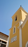 Santana, Cantagalo district, So Tom and Prcipe / STP: belfry of the Catholic church - rebuilt in 1949 by the governor Monteiro Vaz / torre da igreja - reconstruda em 1940 pelo governador Monteiro Vaz - photo by M.Torres