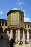 Damascus: Omayyad Mosque - the Caliphs' treasure - Beit al Mal - Dome of the Treasury - Ancient City of Damascus - Unesco World Heritage site - photographer: M.Torres