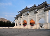 Taipei, Taiwan: Liberty Square main gate, known as the Gate of Integrity - National Concert Hall in the background - photo by M.Torres