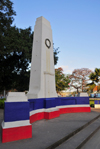 Dar es Salaam, Tanzania: obelisk on Sokoine Drive - photo by M.Torres