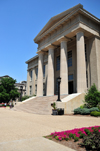 Louisville, Kentucky, USA:Louisville Metro Hall, formerly the Jefferson County Courthouse aka Louisville Courthouse - architect, Gideon Shryock - photo by M.Torres