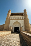 The Ark, Bukhara, Uzbekistan - photo by A.Beaton